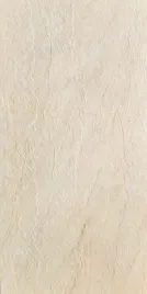 gres-20mm-city-grande-lavastone-beige-120x60x2-cm