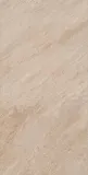 gres-20mm-city-quartz-beige-45x90x2-cm