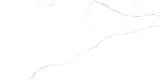 plytka-gresowa-lance-mat-120x120-cm