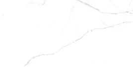 plytka-gresowa-lance-mat-120x120-cm
