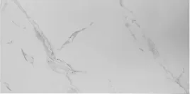 plytka-gresowa-carrara-poler-60x120-cm