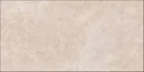 plytka-gresowa-arles-arena-60x60-mat-stan-nowy