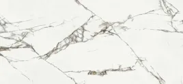 spiek-kwarcowy-iceberg-blanco-120x260-56mm-poler-coverlam