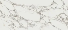 spiek-kwarcowy-vagile-120x278-56mm-poler-coverlam