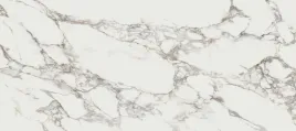 spiek-kwarcowy-vagile-120x278-56mm-mat-coverlam