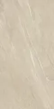 plytka-gresowa-connor-beige-60x60-cm-stan-nowy