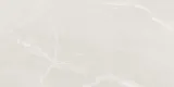 plytka-gresowa-babilon-beige-60x120-cm