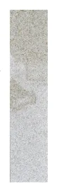 stopnica-granitowa-yellow-pink-g682-plomieniowana-150x33x2cm