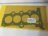 uszczelka-gl-kia-ceed-1-4-1-6-12-kia-hyundai-223112b004-stan-nowy