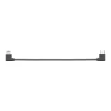 kabel-do-ladowania-nagrywania-dji