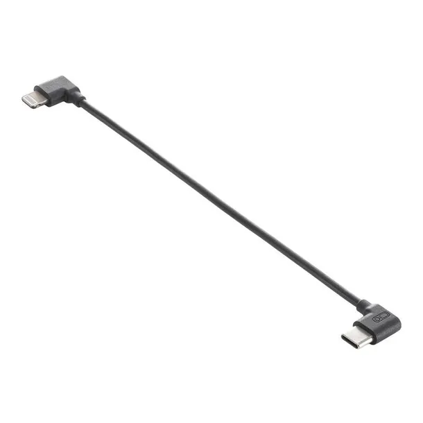 kabel-do-ladowania-nagrywania-dji-stan-nowy