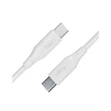 allity-kabel-auc-02-usb-c-usb-c-20-m-60w-bialy-stan-nowy
