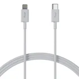 allity-kabel-auc-03-usb-c-lightning-20-m-27w-bialy