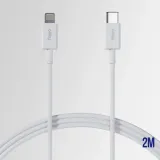 allity-kabel-auc-03-usb-c-lightning-20-m-27w-bialy-stan-nowy