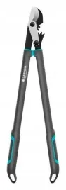 sekator-dwureczny-gardena-energycut-pro-l-12051-20