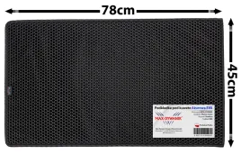 podkladka-mata-wycieraczka-pod-kuwete-dla-kota-45x78-wodoodporna-pianka