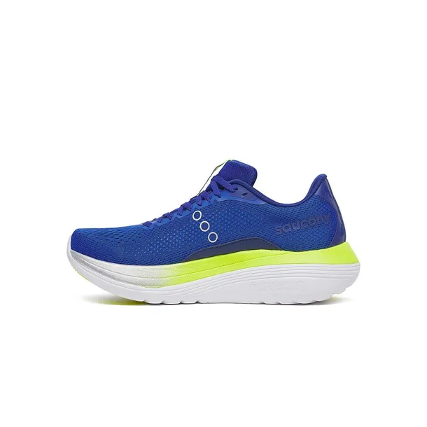 endorphin-trainer-marka-saucony