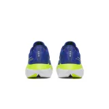 endorphin-trainer-rozmiar-45