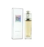dior-addict-eau-de-toilette-50ml-discontinued-version-2014-stan-nowy