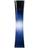 giorgio-armani-code-eau-de-parfum-75ml