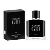 giorgio-armani-acqua-di-gio-elixir-50ml-stan-nowy