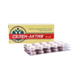 selen-activ-025-g-30-tab