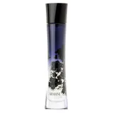 giorgio-armani-code-eau-de-parfum-75ml-discontinued-version-2012-2013-unbox