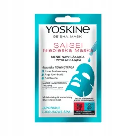 yoskine-saisei-niebieska-maska-silnie-nawilzajaca-i-wygladzajaca-20-ml