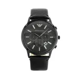 ar2461-kod-producenta-ar2461