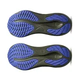 1011b781003-marka-asics-kod-producenta-1011b781003