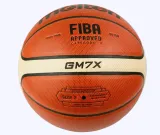 pilka-do-koszykowki-molten-bgg7x-kolor-dominujacy-pomaranczowy