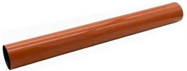folia-fusera-fuser-film-aa2jr70300-bizhub-c250i