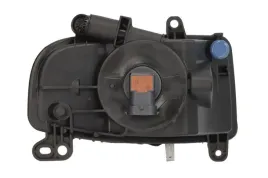 lampa-przeciwmgielna-1ne-010-832-231-hel