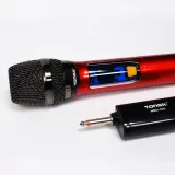 mikrofon-tonsil-mbd-220-red-model-mbd-220-red