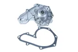 maxgear-pompa-wody-renault-17-20