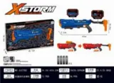zestaw-bron-jlx7282