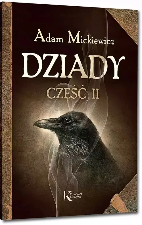 dziady-czesc-ii