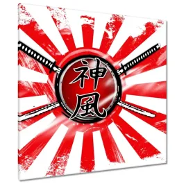 obrazy-90x90-kamikaze-japonia-dwie-szable