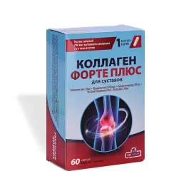 kolagen-forte-plus-60-kaps-03-g