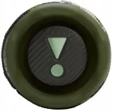 glosnik-jbl-flip-7-moro-kod-producenta-flip7aquad