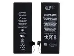 apple-oryginalna-bateria-iphone-6s-1715mah-apn-616-00033