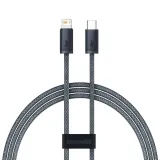 kabel-usb-c-do-lightning-baseus-dynamic-series-20w-1m-szary-stan-opakowania-oryginalne