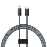 kabel-usb-c-do-lightning-baseus-dynamic-series-20w-2m-szary-stan-opakowania-oryginalne