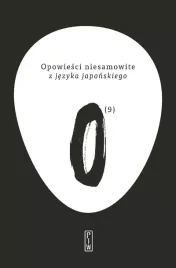 opowiesci-niesamowite-z-jezyka-japonskiego