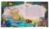 moja-pierwsza-ilustrowana-biblia-stan-nowy