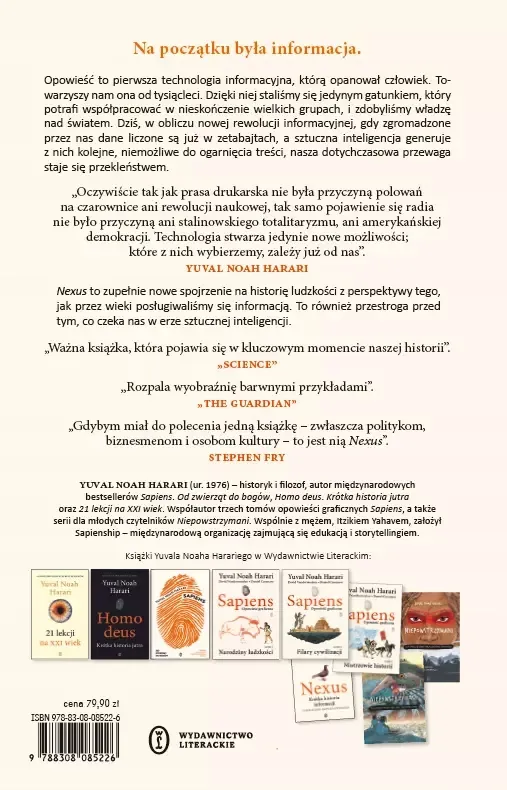 nexus-krotka-historia-informacji-stan-nowy