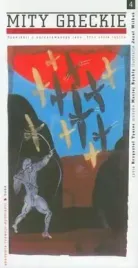 mity-greckie-tom-4-opowiesci-z-zaczarowanego-lasu-trzy-zlote-jablka-cd