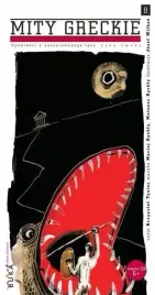 mity-greckie-tom-8-opowiesci-z-zaczarowanego-lasu-zeby-smoka-cd