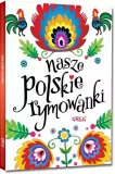 nasze-polskie-rymowanki
