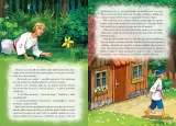 najpiekniejsze-basnie-polskie-bohater-brak